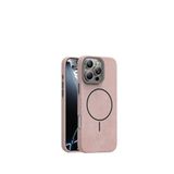 Piili iPhone 16 Pro Max Pembe Soft Aura Magsafe Uyumlu Telefon Kılıfı