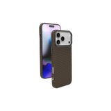Piili iPhone 17 Air Kevlar Magsafe Telefon Kılıfı Altın