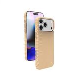 Piili ıPhone 17 Kevlar Serisi Magsafe Kılıf Gold Karbon