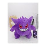 Pikachu Pokemon gengar 25 cm ithal pelüş oyuncak