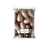 Pikan Cevizi 3 Kg. Leziz Yağlı Ceviz 1. Kalite Doğal Kurutulmuş Pecan Cevizi Kabuklu 3000 Gr.