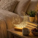 PIKAS Ramazan Temalı Pleksi LED Masa Lambası, Şarjlı Ahşap Tabanlı Dekoratif Gece Aydınlatması