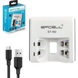 PİL ŞARJ ALETİ İKİLİ USB AA/AAA Nİ-MH/Nİ-CD EFCELL EF-M2