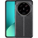 Pilanix Xiaomi Mi 14 Ultra Kılıf Deri Desenli Lux Niss Silikon - Siyah - Xiaomi 14 Ultra