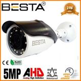 Pileli Store 5 Mp 4K 1440P 8 Warm LED Ahd Bullet Güvenlik Kamerası BT-5065
