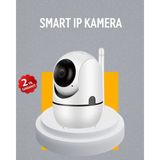 Pileli Store Ev ve Ofis Için Kompakt Tasarımlı Kablosuz Kamera