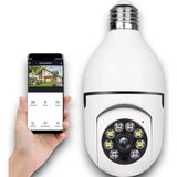 Pileli Store Lf-S2 Wifi Kamera - 1