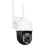 Pileli Store S-Lınk SL-PTZ02 Akıllı Güvenlik Kamerası Wifi 3mpix 28MM Lens 25M. Gece Görüşü Hareket Algılama Iki Yönlü Ses Micro Sd Kartlı Tuya YAZILIM(1923)