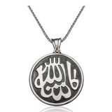 pilelistore 925 Ayar Gümüş Maşallah Yazılı Gümüş Kolye