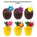 Pilelistore Ananas & Hindistan Cevizi Tasarımlı Pipetli Bardak Seti (6 Adet)