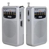 pilelistore Bariton Cep Tipi Mini Analog Radyo Gri