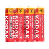 Pilelistore Kodak Aa Pil Super Heavy Duty Çinko Karbon Kalem Pil 60 Adet