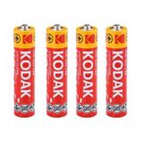 Pilelistore Kodak Kaahz-S4 Super Heavy Duty Çinko Karbon Aaa İnce Kalem Pil / Pakette 60 Adet
