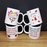 pilelistore Öğretmenler Gününe Özel Baskılı Kupa Bardak 1 Adet