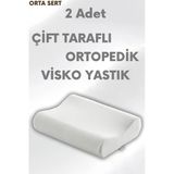 Pillow Market Çift Taraflı Visko Boyun Destek Yastığı - Ortopedik Anti Stres Süper Soft [2 Adet] (Orta Yumuşak)