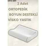 Pillow Market Ortopedik Boyun Destekli Visko Yastık Çift Taraflı Destekli Visco 2 Adet Beyaz
