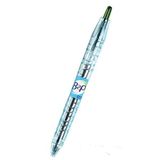 Pilot BL-B2P-7-G-BG-FF Yeşil B2P Begreen 0.7 mm Roller Kalem