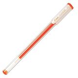 Pilot Choose Jel Roller Kalem 0.7 Turuncu BL-CH-7-