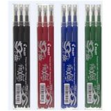 Pilot Frıxıon Isı İle Uçan Kalem Ucu ( 0.7mm ) - Frıxıon Kalem Mürekkebi Tüm Renkler