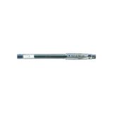Pilot G-Tec C 0.4 mm Mavi Roller Kalem