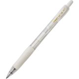 Pilot G2 0.7 Beyaz Roller Kalem Bl-G2-7-Paw 1 Adet