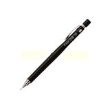 Pilot H-327 TEKNİK ÇİZİM KALEMİ 0,5 SİYAH