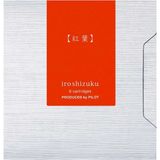 Pilot Iroshizuku 6'lı Dolma Kalem Kartuşu Momji - 860-Turuncu