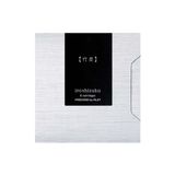 Pilot Iroshizuku 6'lı Dolma Kalem Kartuşu Takesumi