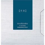 Pilot Iroshizuku 6'lı Dolma Kalem Kartuşu Tsukiyo - AçıkYeşil