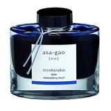 Pilot Iroshizuku Dolma Kalem Mürekkebi 50 ml ASA-Gao Morning Glory Şişe (Canlı Mor Mavi)