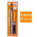Pilot Paralel Pen 2.4 Mm Kaligrafi Kalemi - Süper Fiyat
