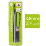Pilot Paralel Pen 3.8 Mm Kaligrafi Kalemi -süper Fiyat