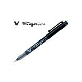 Pilot Signpen Imza Kalemi - Siyah - Imza Kalemi