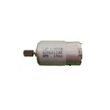 PİLSAN Akülü Araba 12 Volt Motoru Dişlili 12v 10 Diş