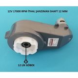 Pilsan Akülü Araba Şanzuman Motor 12 Volt 17000 RPM 60 kg Taşıma Kapasitesi ile Kırmızı Motorlu Şanzıman