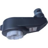 Pilsan Akülü Araba Şanzuman Motor 12 Volt Motorlu Şanzıman - Gri - Kırmızı