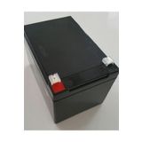 Pilsan Markaya Uyumlu Akülü Araba Atv Jeep Araç Uyumlu 12 Volt 12 Amper 12v 12ah 20hr