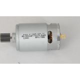 Pilsan Motor 12V 17000 Rpm Şanzıman Motoru