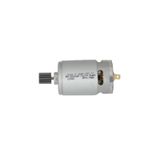 PİLSAN Orjinal 12 Volt Motor Dişlili Akülü Araba Motoru 12v 17000rpm