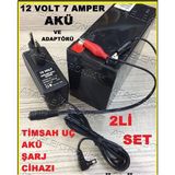 Pilsan Oyuncak Atv Jeep Araç Uyumlu 12 Volt 7 Amper Akü ve Işıklı 12V Şarj Cihazı