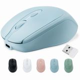 PiMivco Şarj Edilebilir Kablosuz Bluetooth Fare, Sessiz, Taşınabilir İnce Bilgisayar Faresi (Mavi) Laptop/iPad/MacBook Pro/Air, PC/Surface Pro/Lenovo/Samsung Masa için