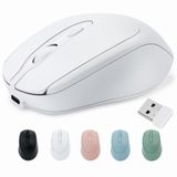 PiMivco Şarj Edilebilir Kablosuz Fare, Dizüstü Bilgisayar/iPad/MacBook Pro/Air için Bluetooth Fare, PC/Surface Pro/Lenovo/Samsung Masa için Sessiz Fare, Taşınabilir İnce Bilgisayar Faresi (Beyaz)