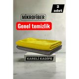 Pimula home 2'li Kadife Mikrofiber Temizlik Bezi 40x40 cm – Yumuşak Doku, Leke Bırakmaz, İz Yapmaz