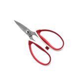 PIN 4083 Geniş Saplı Kumaş Kesim Makası 8 Inç 20,32 Cm