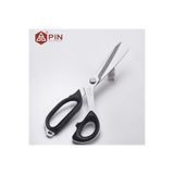 Pin Yüksek Teknoloji Titanyum Profesyonel Terzi Makası 8 inç / PIN-7205 (8")