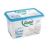 Pınar 1 kg Az Yağlı Beyaz Süzme Peynir