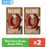 Pınar İllaki Dana Kasap Sucuk 300 g x 2 Adet - 300 gr