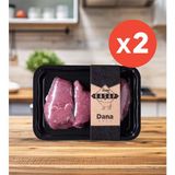 Pınar Kasap Dana Bonfile Lokum 300 g %100 Yerli Besi x 2 Adet - 300 gr