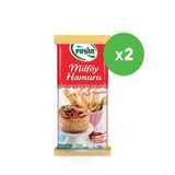 Pınar Milföy 1000 G X 2 Adet