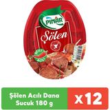 Pınar Şölen Acılı Kangal Sucuk 225 g x 12 Adet - 225 gr